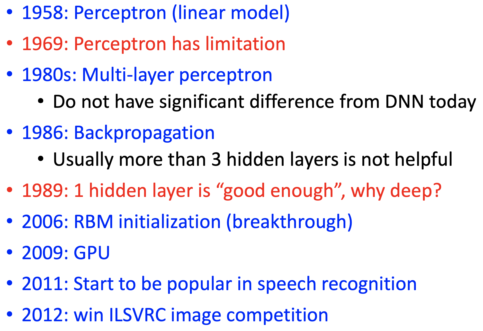 Deep Learning History