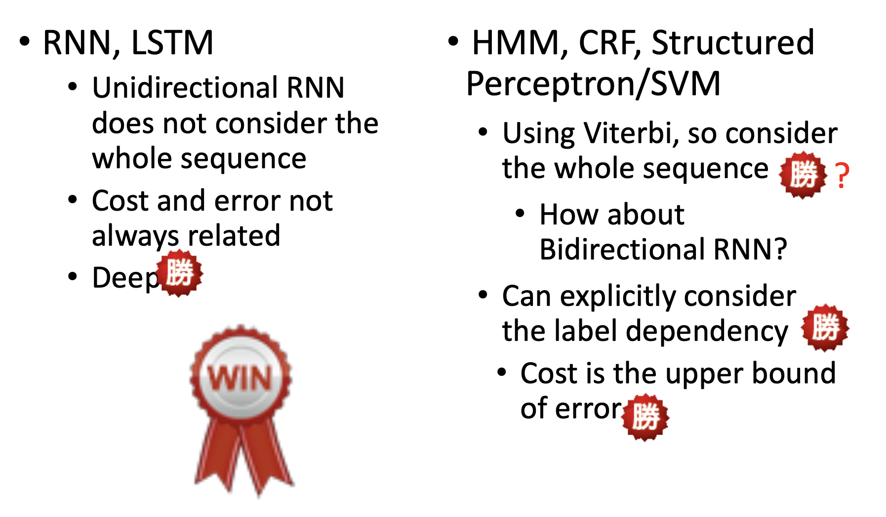 RNN-vs-structured